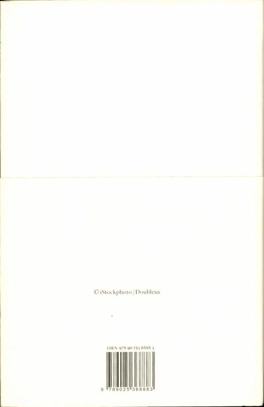 Alles Stroomt van Herakleitos 1 x nieuw en 4 x tweedehands